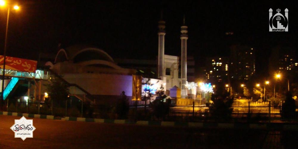 مسجدجامع شهرک غرب