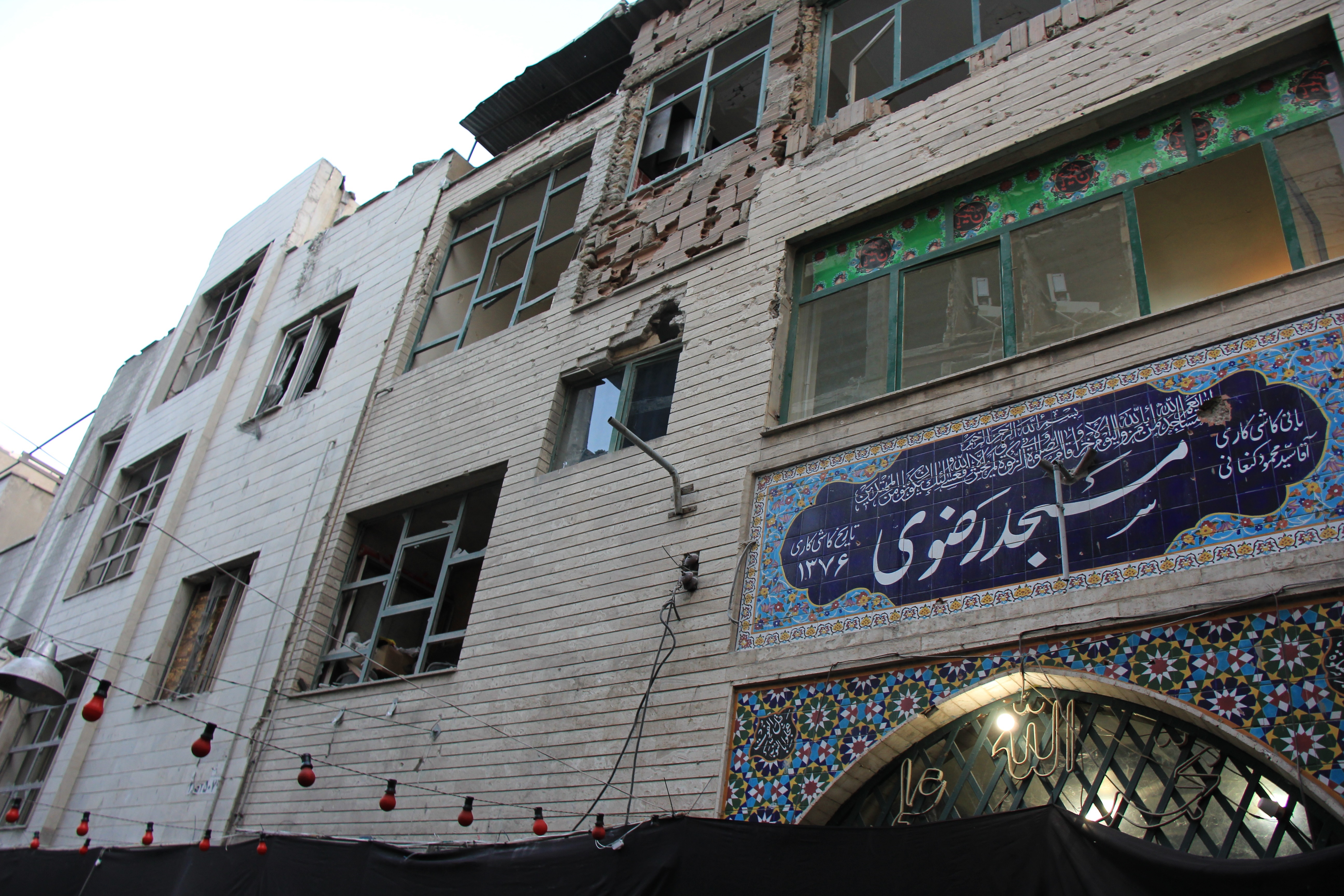 مسجد رضوی پس از جنگ