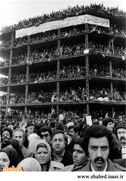 عکس های کمتر دیده شده از تظاهرات انقلاب اسلامی  49