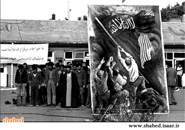 عکس های کمتر دیده شده از تظاهرات انقلاب اسلامی  48