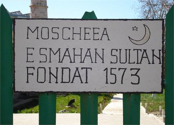 Esmahan Sultan in Mangalia - Romania 6