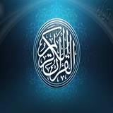  Quran Competition Planned in India