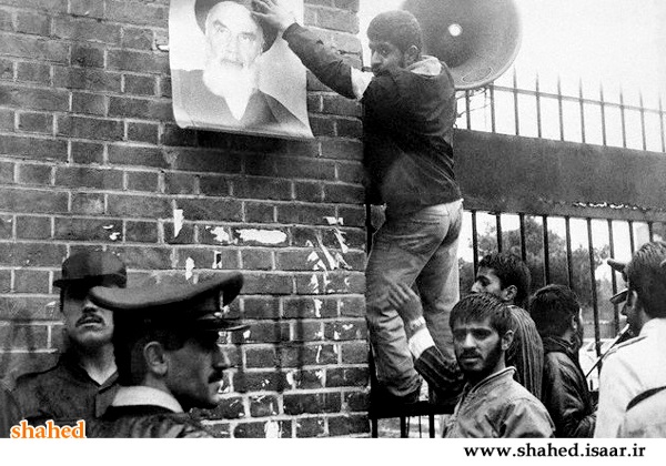 عکس های کمتر دیده شده از تظاهرات انقلاب اسلامی  43