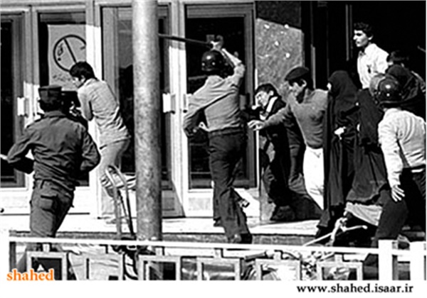 عکس های کمتر دیده شده از تظاهرات انقلاب اسلامی  28