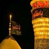  Why is the uprising of Ashura different from all the uprisings and movements of the world?