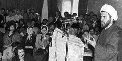 مسجد جاوید، پایگاه انقلاب