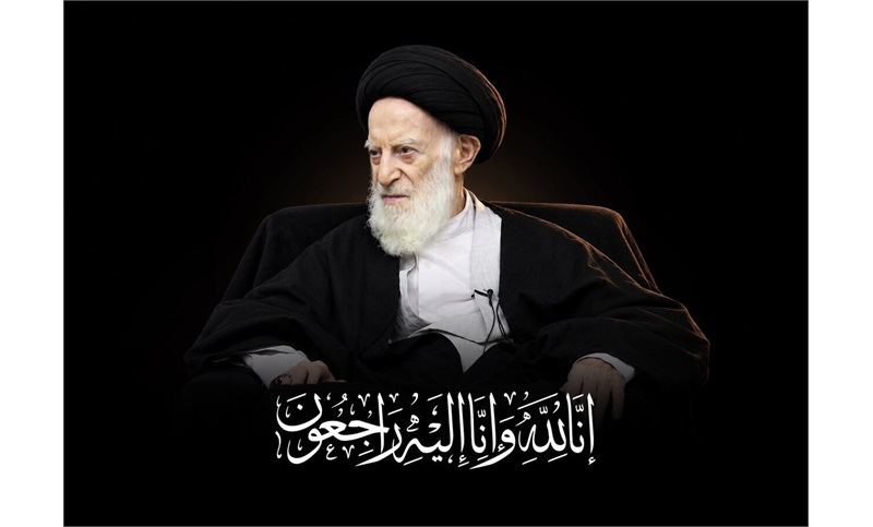 سرویس: اصلی رئیس مرکز رسیدگی به امور مساجد: انا لله و انا الیه راجعون
