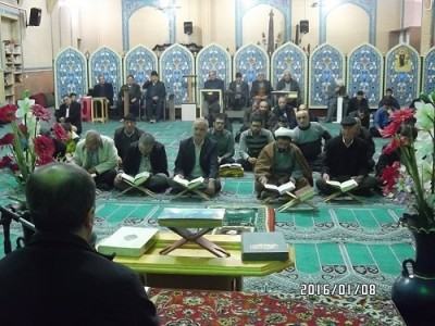 امیری