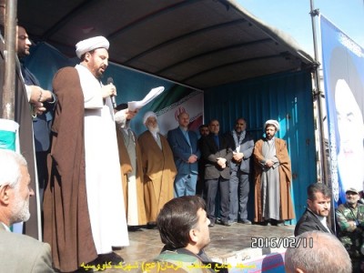 امیری